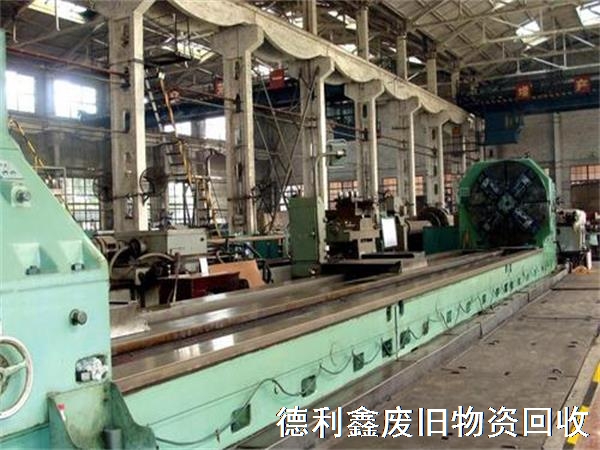 二手折彎機回收價格，北京二手機床回收公司